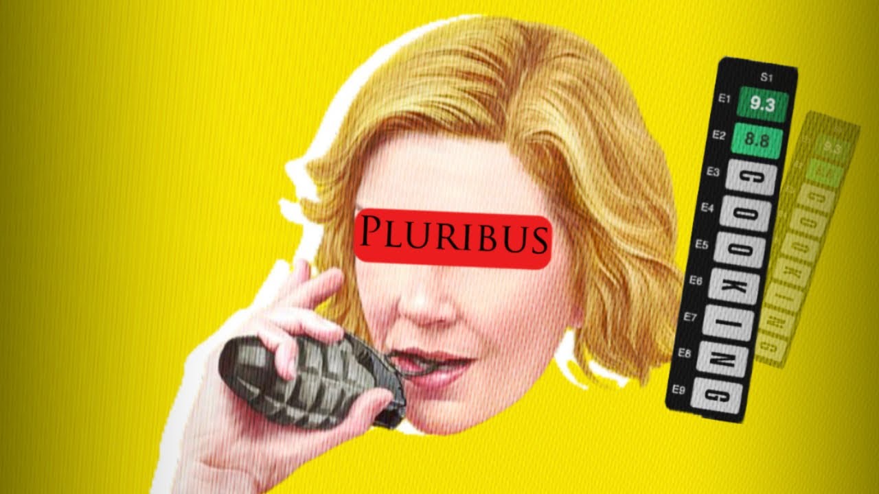 النوم الأعظم (+16) …