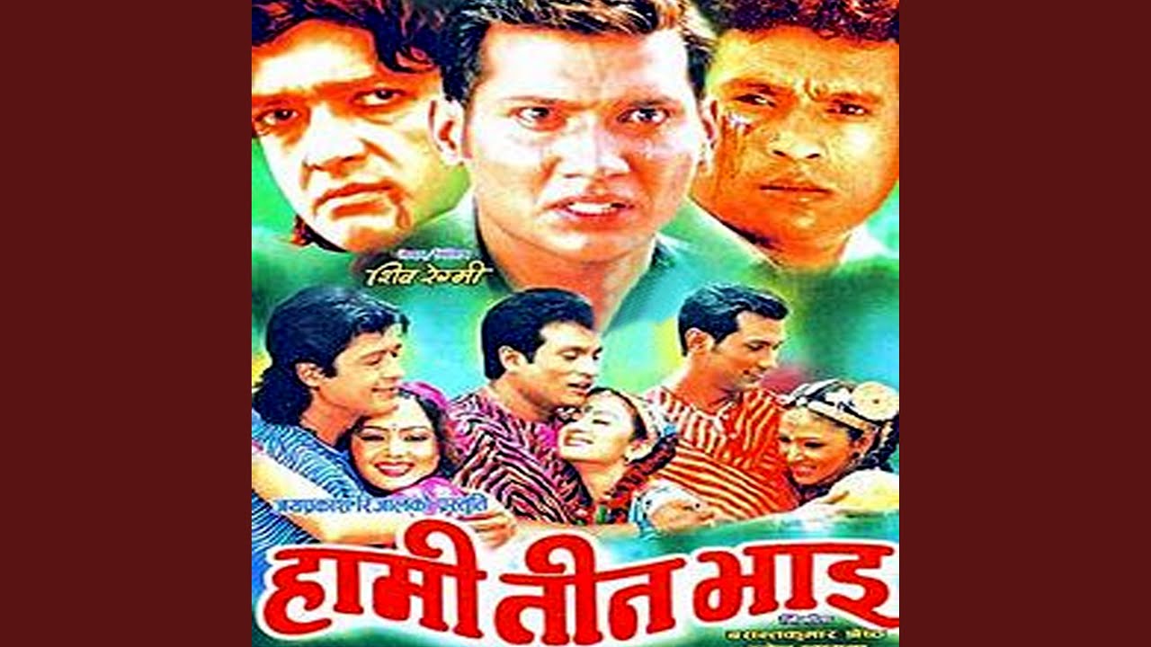 Kal Kal Khola - YouTube