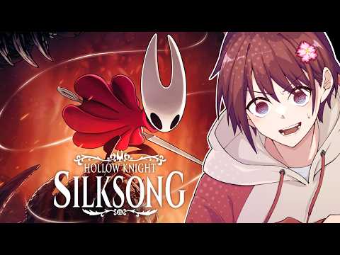 【Hollow Knight: Silksong】針で紡ぐ　Part5