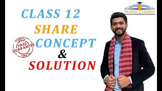 Issue of Share Full Concept || CLASS 12 || (HSEB/ NEB)