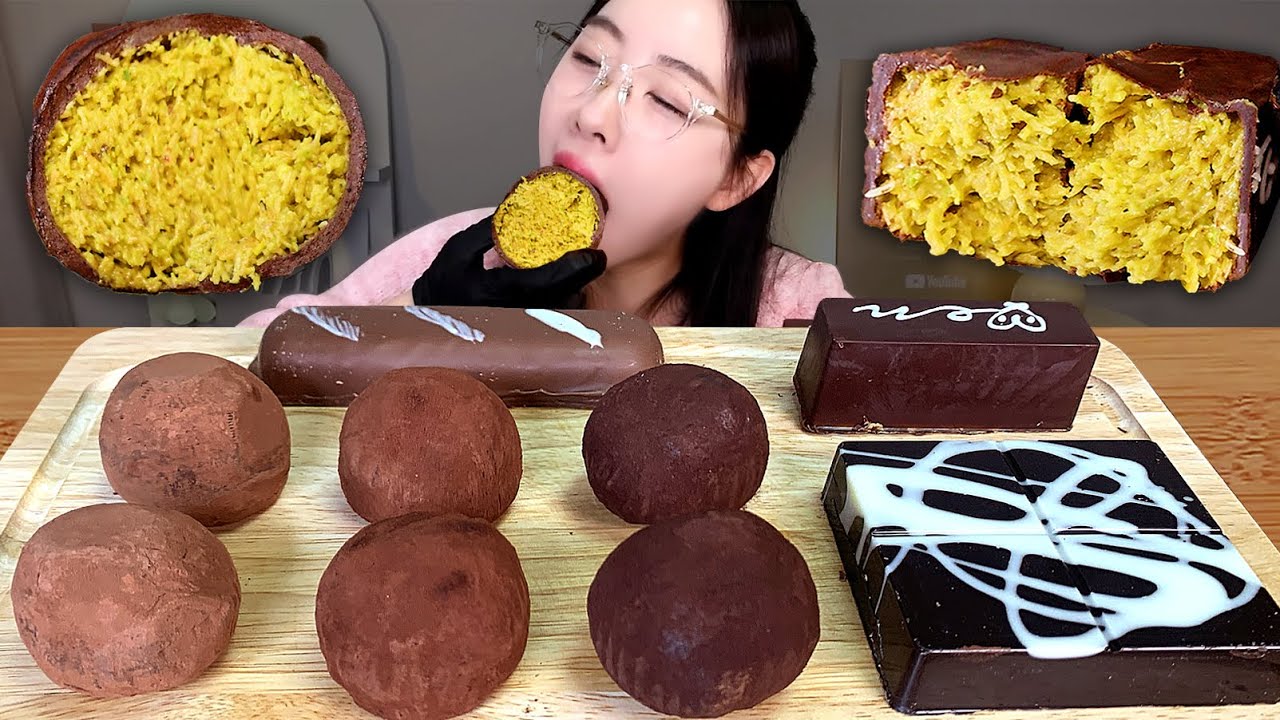 도대체 이게 뭐길래!?? 드디어 먹어본 두바이 쫀득쿠키 먹방🍪