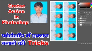 How to create action in photoshop | Photoshop Me Action Kaise Banaye | Action Save Kaise Kare