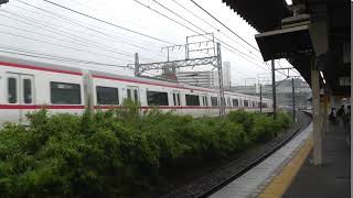 名鉄3100系3121F+2200系2212F　特急岐阜ゆき金山駅⇒山王駅