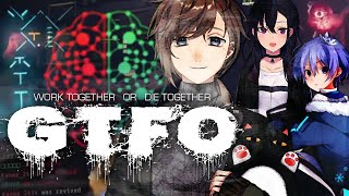 GTFO｜クリア率は1.25％　A１三人でくりあ済みなのでB1【にじさんじ/叶】