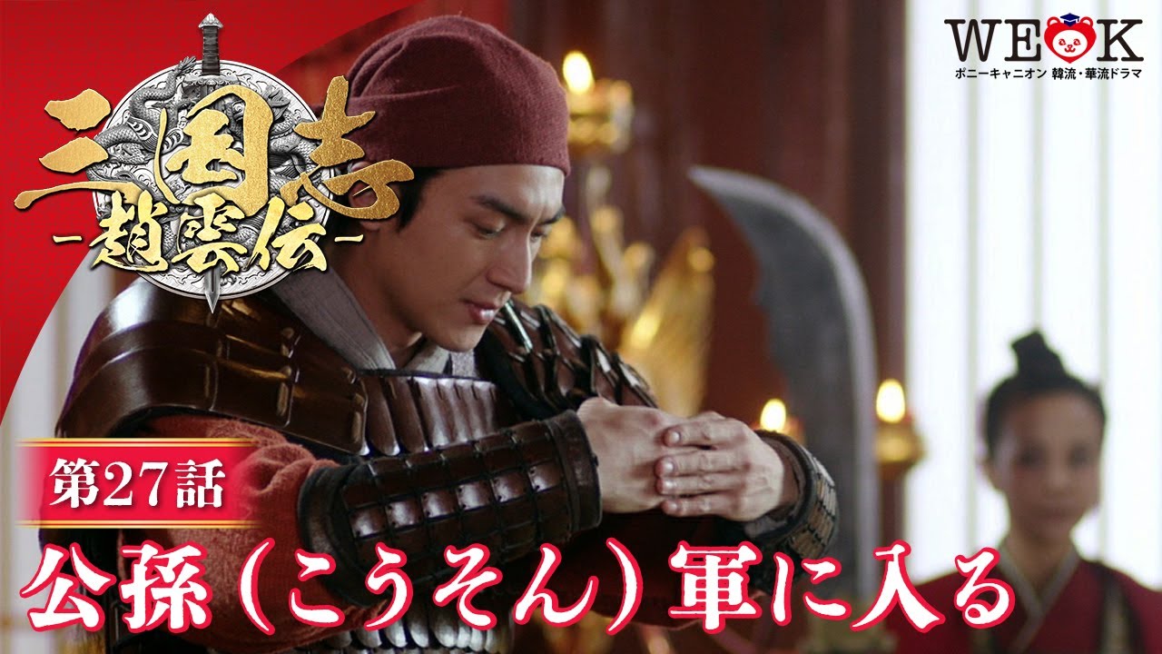 コヤンイサムチョン♥️3点お纏め、ゆきそら コヤンイサムチョン♥️3点お纏め、ゆきそら そら様 おまとめ3点 ゆき