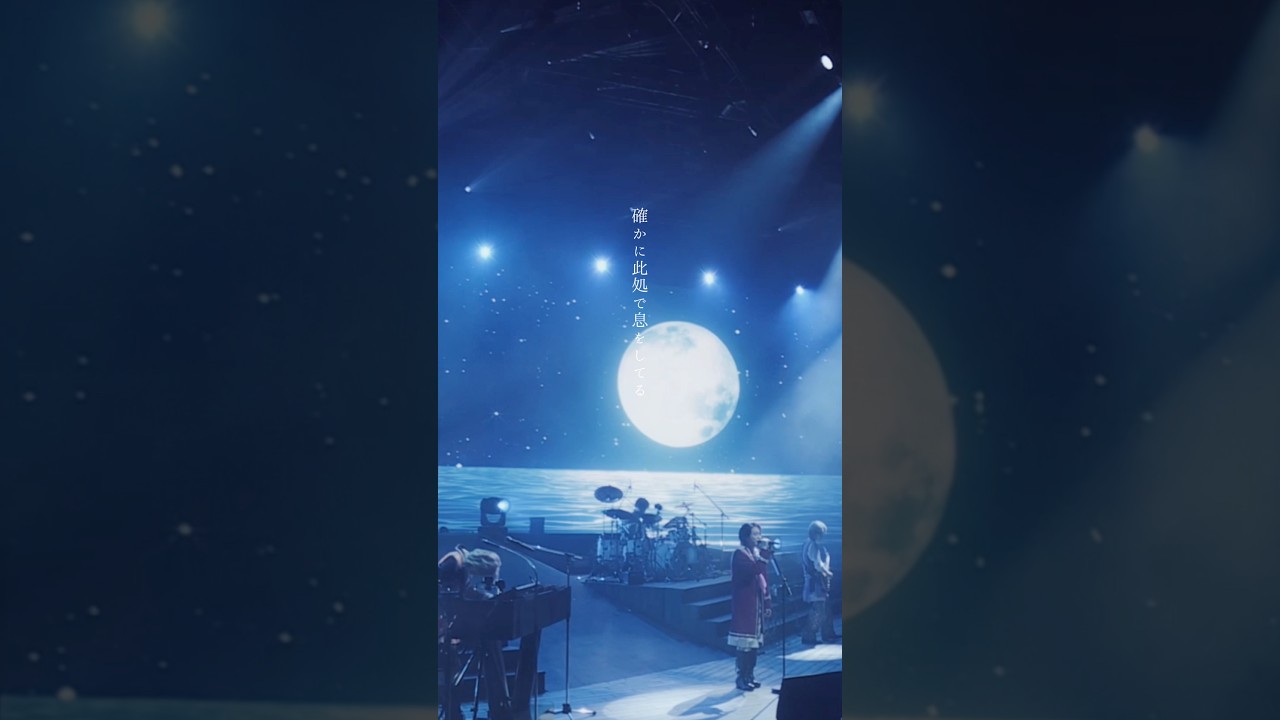 ⚓️ #私 from ARENA TOUR 2023 