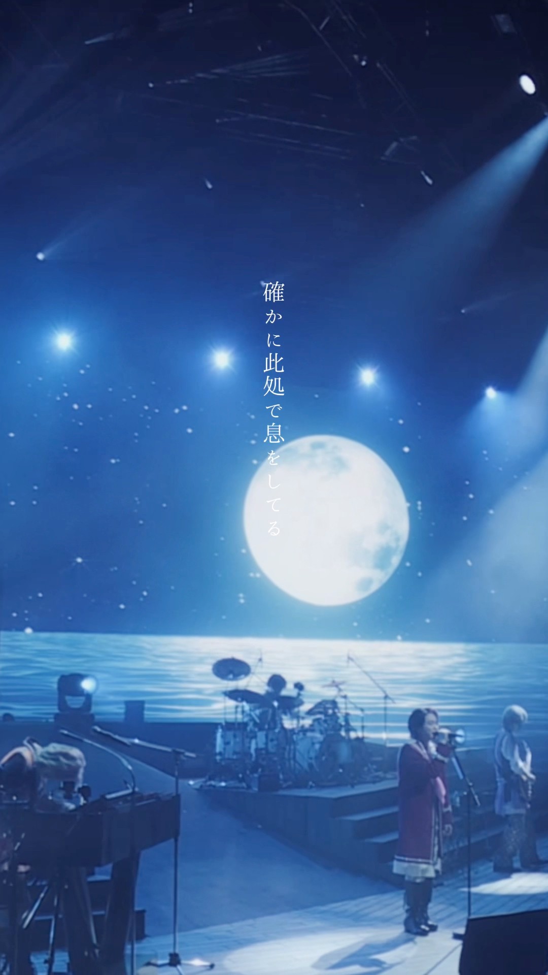 ⚓️ #私 from ARENA TOUR 2023 