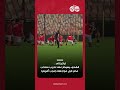 تركيز تام .. الهدوء يسيطر على تدريب منتخب مصر قبل مواجهة جنوب أفريقيا