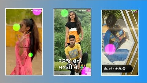 Vidur Rathva New Timli Status 2022 Govind Rathva New Timli Status