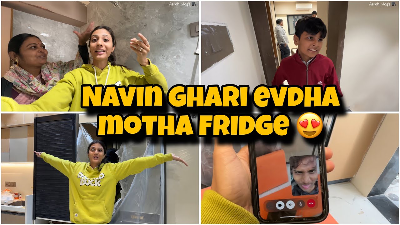 Omg😳 navin ghara sathi evdha motha fridge 😍🥹 