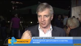 Сын Владимира Высоцкого не появился на годовщине смерти своего отца