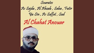 Sourate As Saffat (Quran)