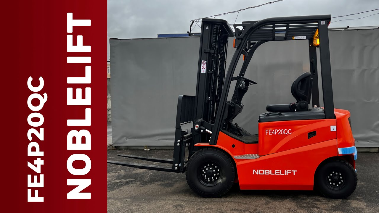 Вилочный электропогрузчик FE4P20QC - YouTube