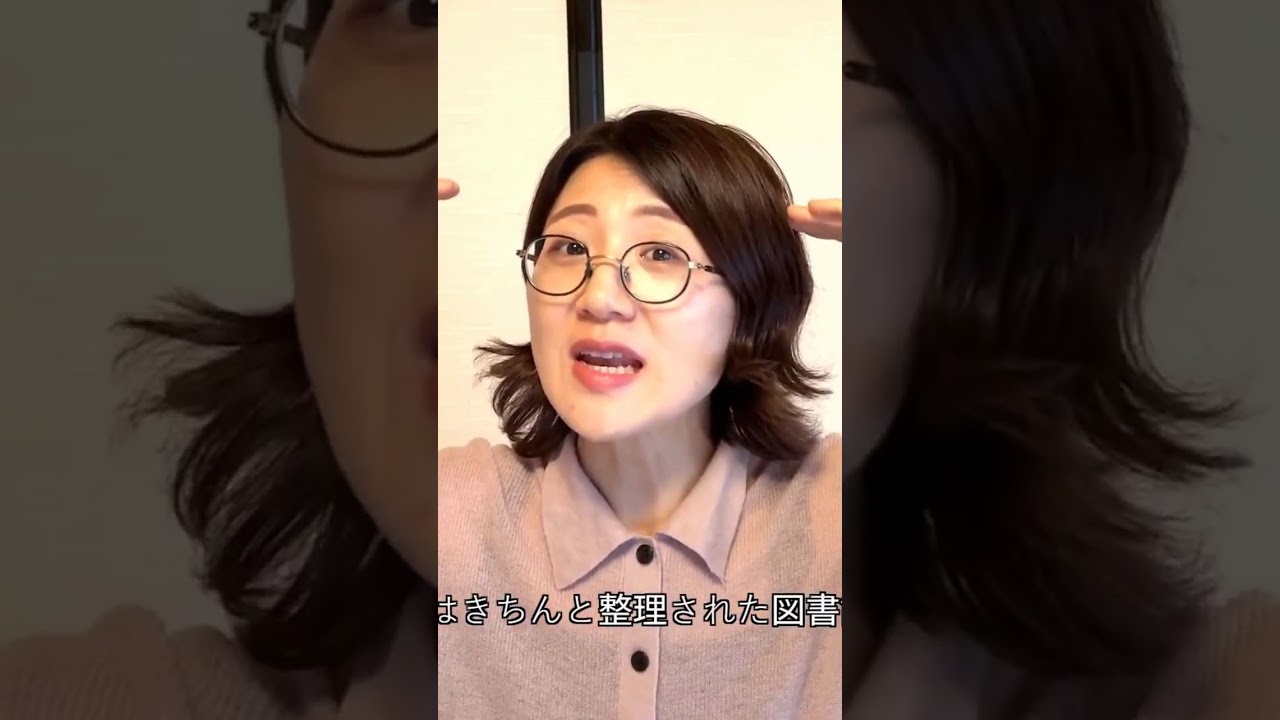 大人の脳は言語学習に最適な理由！