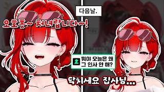 시럽 Syrup 대표 영상 썸네일