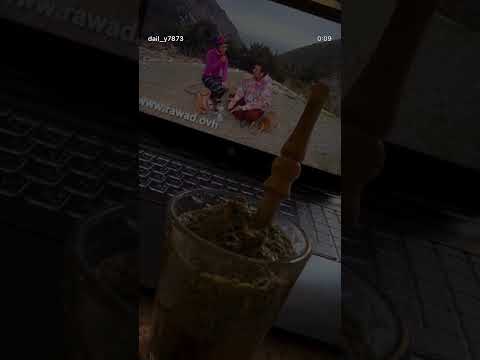 سلنغو وعفوفة هي اطيب كاسة متى Syria ضيعة ضايعة متى سوريا دراما سورية 