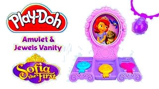 Disney Sophia The First Amulet & Jewelry Set