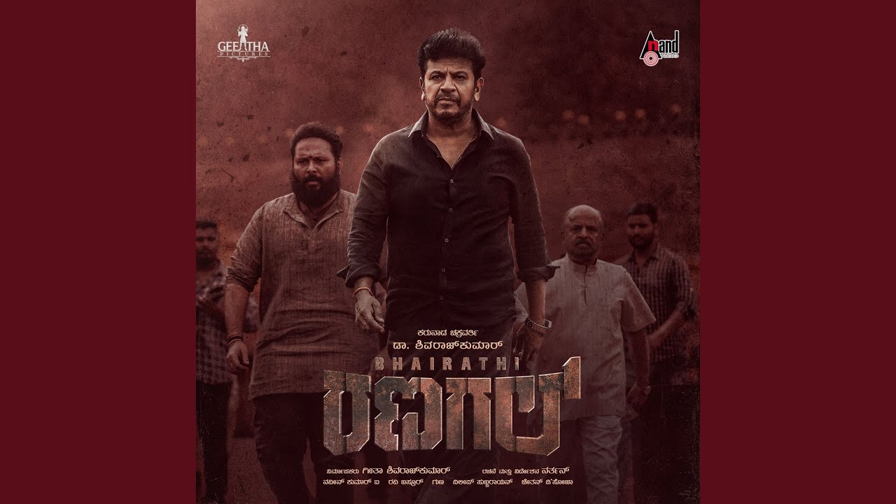 Watch Kaavaliga on YouTube Watch Kaavaliga on YouTube