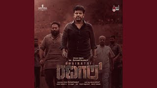 Kaavaliga - Vijay Prakash