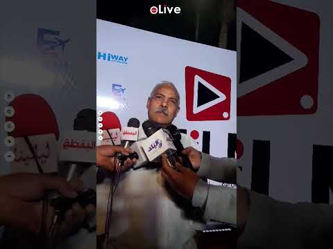 محمد رضوان الوسط الفني حزين وحسن يوسف كلل مشواره بتجسيده لـ الشيخ الشعراوي 