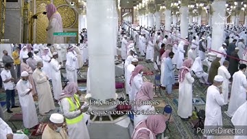 Surat al Kafirun (سورة الكافرون) - Salah al Budair