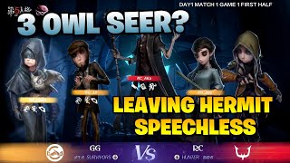 Call Of The Abyss VI Group Stages: WHAT IS THIS 3 OWL SEER KITE? / GG VS RC / Identity V