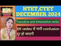 Transitive and Intransitive verbs
