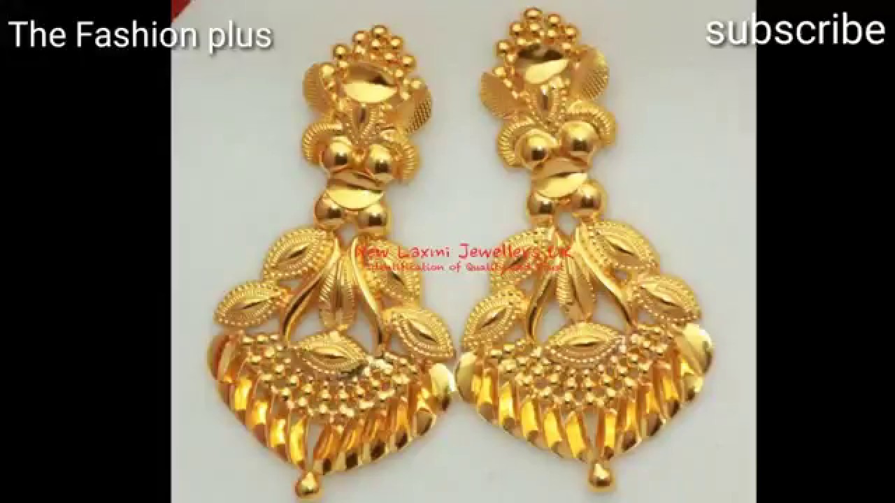 latest gold jhumka designs with weight and price || 10 gm gold jhumka  designs || 8 gram gold jhumka - YouTube