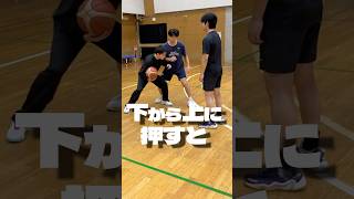 「横」を向いてピック&ロールしたいなら、相手を押してから使ってみよう! #バスケ