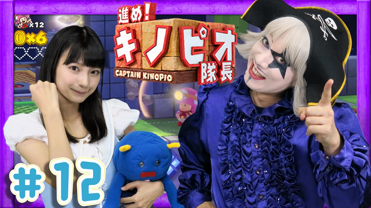 ゴー☆ジャス動画 歴代？くらゲーの比較 - おこづかい初心者