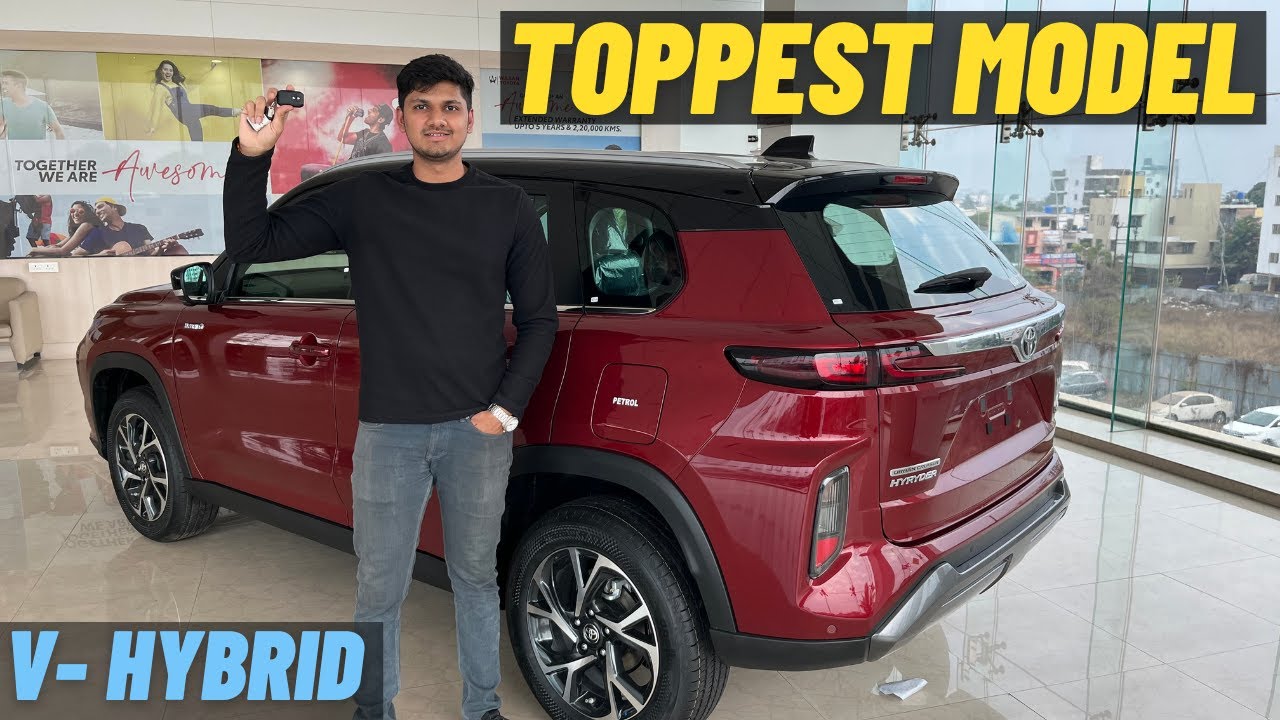 Toyota Hyryder V Strong Hybrid Review best car with loaded Features