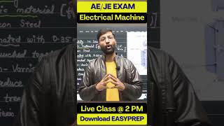 Electrical Machine | Detailed Live Classes | RRB JE | BTSC JE | AE/JE #rrbje #btscje #sscje #aeje