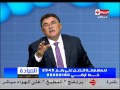 برنامج العيادة   د   أحمد عادل   أسباب الوحمات وعلاجها              حالتي