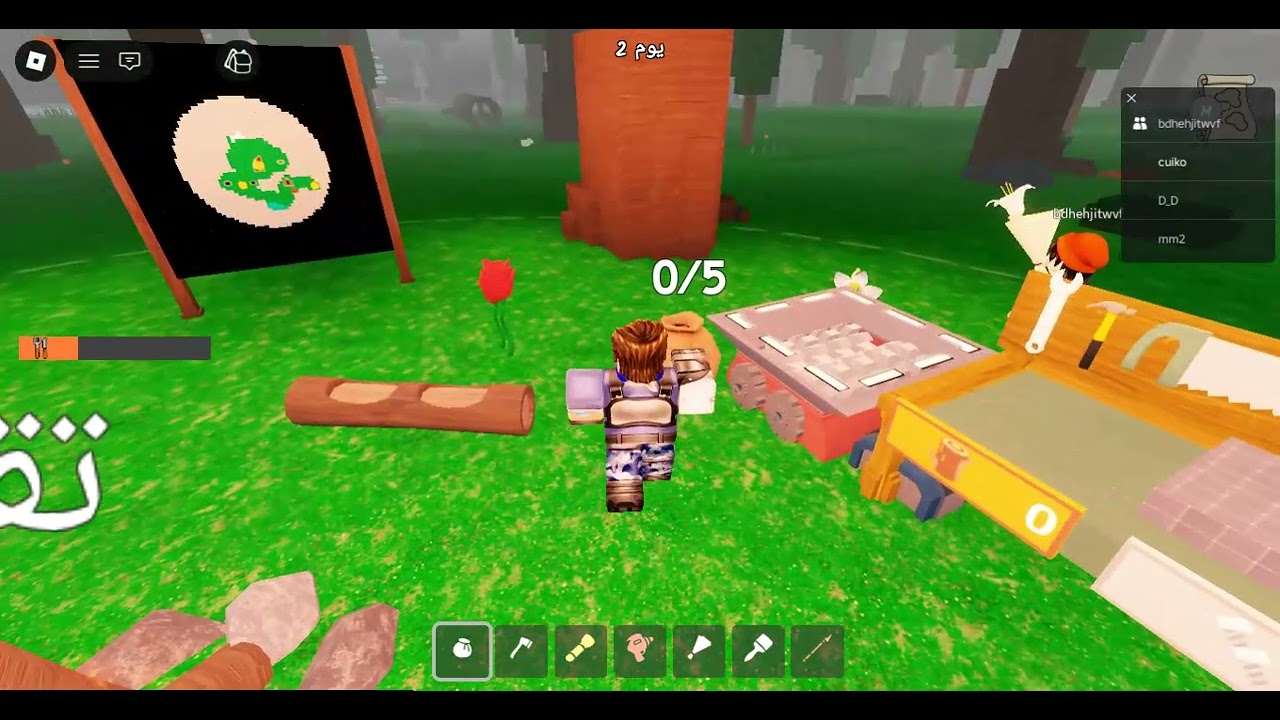 99 night in the forest part 1