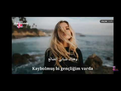 The most beautiful Turkish song (Roses from Heaven) Zahra