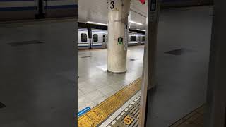 e217系快速上総一ノ宮駅行き東京駅発車