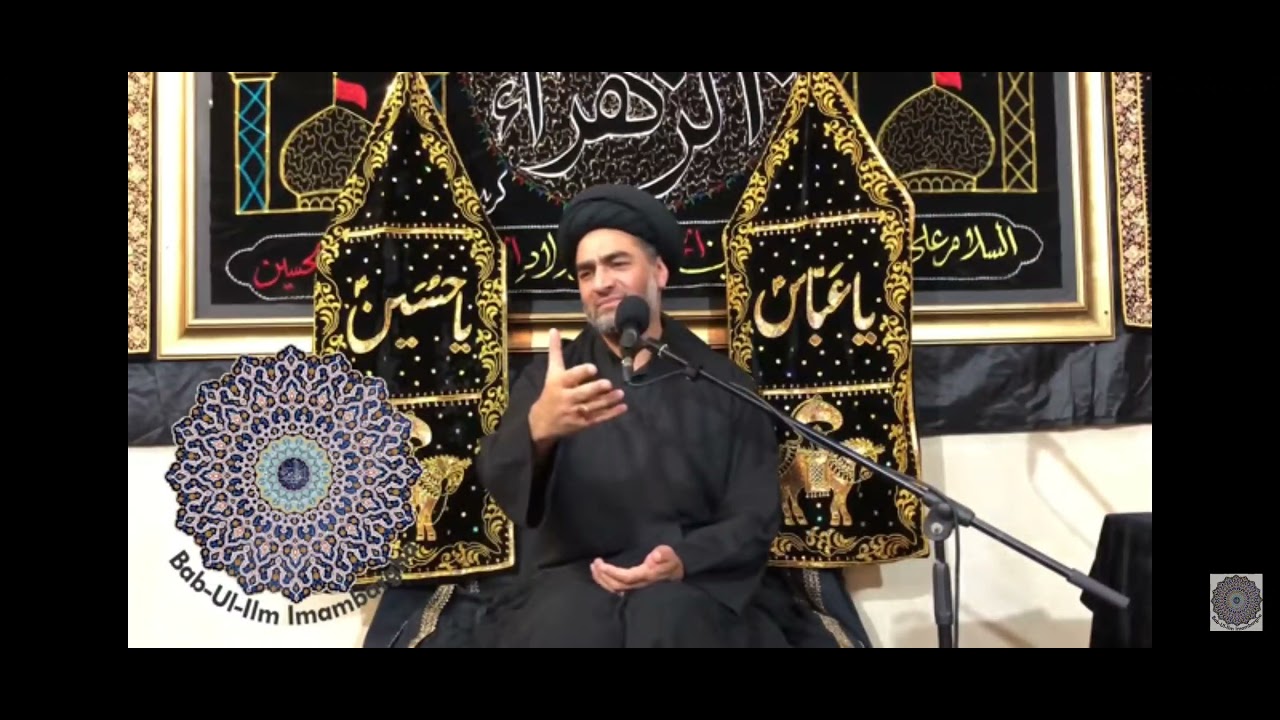 Al-Bab: Whoever wants knowledge should come to the Gate of City of Knowledge