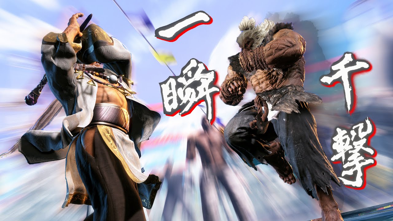 老頭黃血冒煙！大漢雙手指天！我為什麼要玩街霸被這麼羞辱？這遊戲做好了！街霸6：怒濤大合集#203