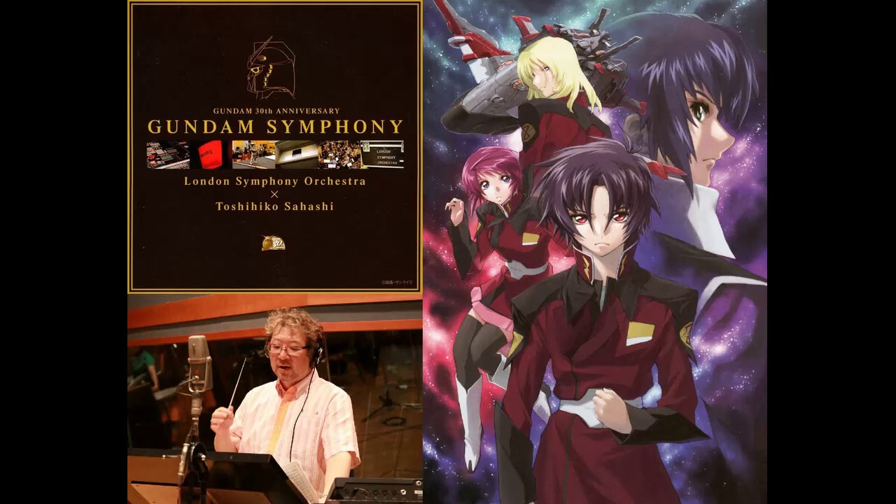 GUNDAM [SYMPHONY] Symphony SEED & Symphony SEED Destiny / Music by