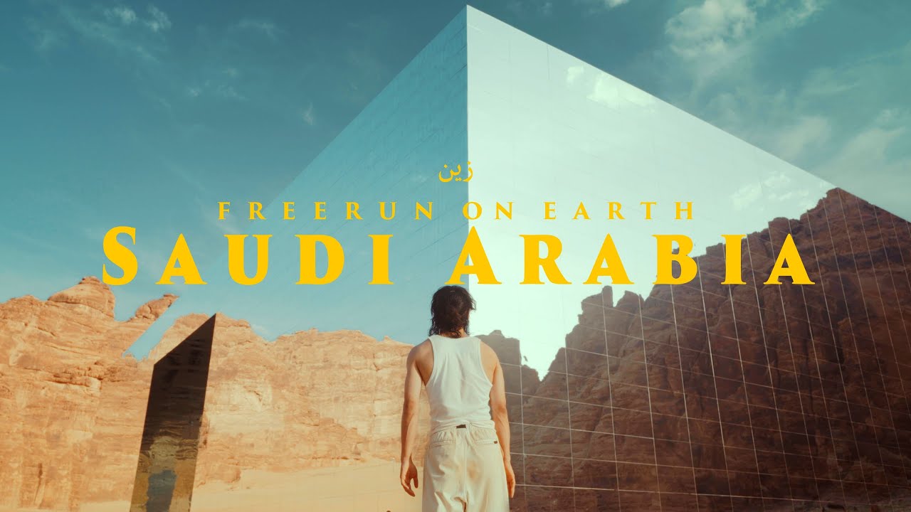 FREERUN ON EARTH - SAUDI ARABIA