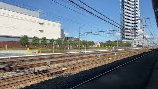 EF210-330号機[新]牽引　高速貨物列車