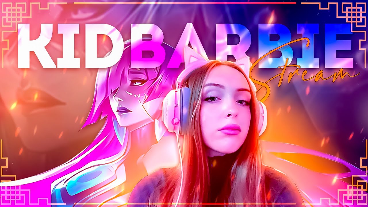 стихи любимой с 8 мартой