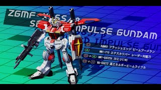 Gundam SEED Destiny: Rengou vs. Z.A.F.T. II Plus: Sword Impulse Gundam ALL MOVES