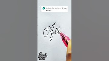 stylish name | Adil | Calligraphy signature