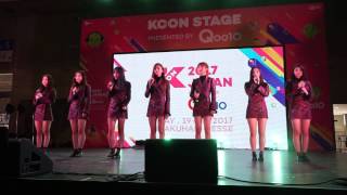 170520 KCON DREAMCATCHER  Emotion   Lullaby