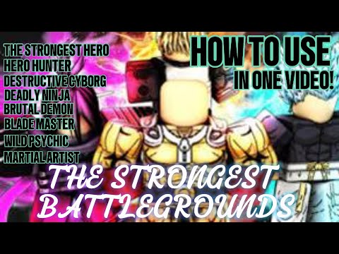 how to use all teams in tsbg