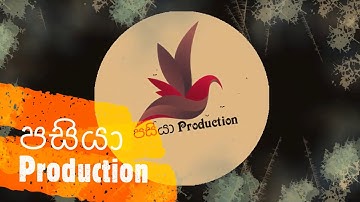 How to create 8D music __--Audacity # Sinhala#