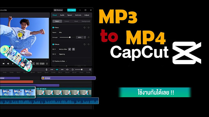 Jetaudio ทำไมไม ม ต วเล อกให แปลงไฟล เป น mp3