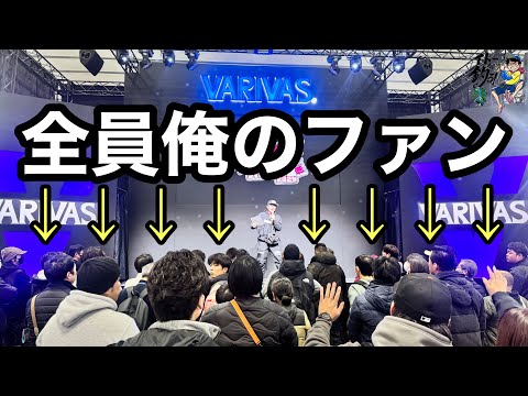 ใ้ฃใใใงในใใงไบบๆฐ่
้ใใฆใ้จใใใใไปถใซใคใใฆ