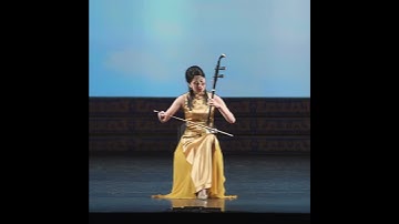 Thumbnail of A Fei Tian College production, “Yangzhou Folk Song” is a traditional erhu piece based on folk songs